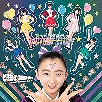 CD BOX 青春スターときめきのヒロイン 81+8bxrzKCL._AC_UL210_SR210,